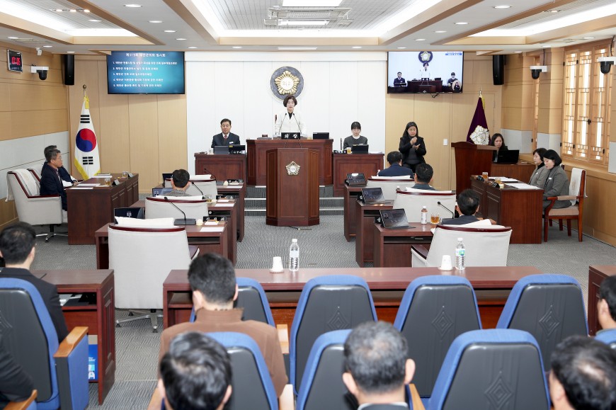 태안군의회, 제319회 임시회 폐회